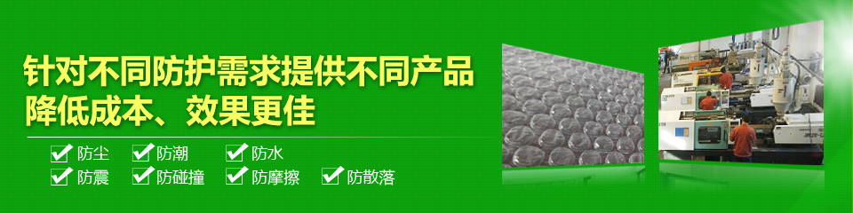 凱帝塑料自有車隊，強大的服務配送能力